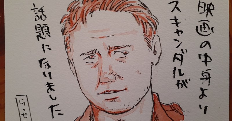 映画 マスター アンド コマンダー にみる 人間と微生物との闘い sam note