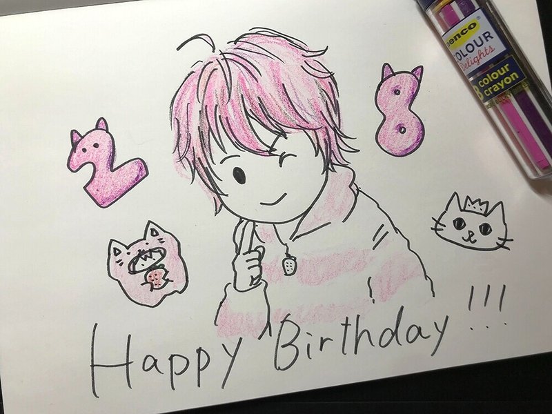 祝 ジェルくん Believe 発売 さとみくんお誕生日 株式会社stpr 株式会社stpr Note