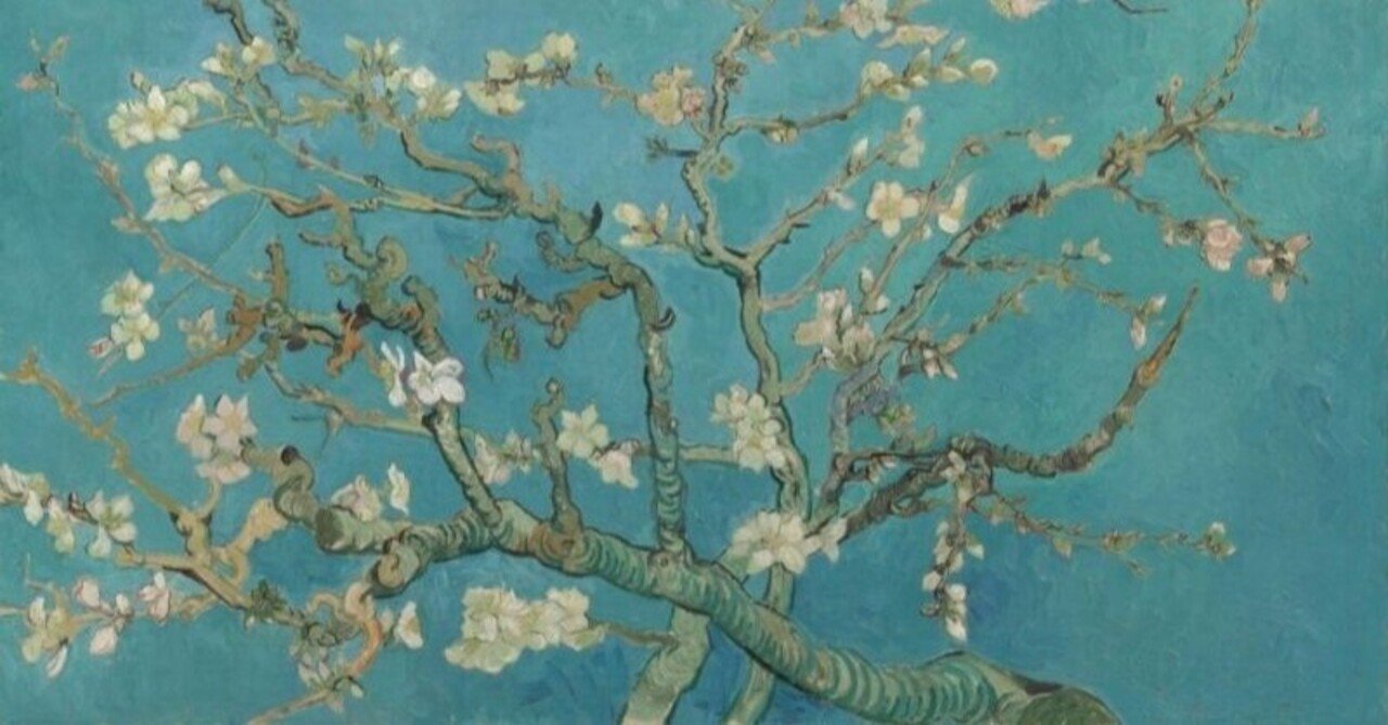 2枚セット FEILER ゴッホ美術館 ひまわり アーモンドの花咲く枝 2枚セット FEILER ゴッホ美術館 ひまわり アーモンドの花咲く枝