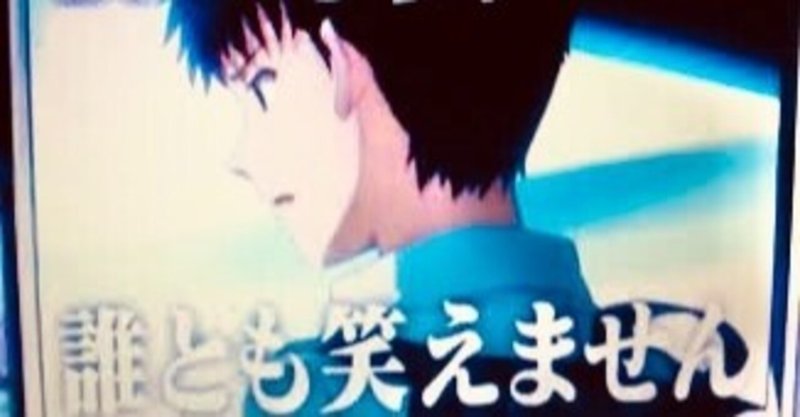人生で一度も海外に行った事がない話 Kyoge Nyn Note
