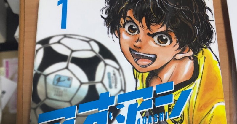 栗林晴久 の新着タグ記事一覧 Note つくる つながる とどける