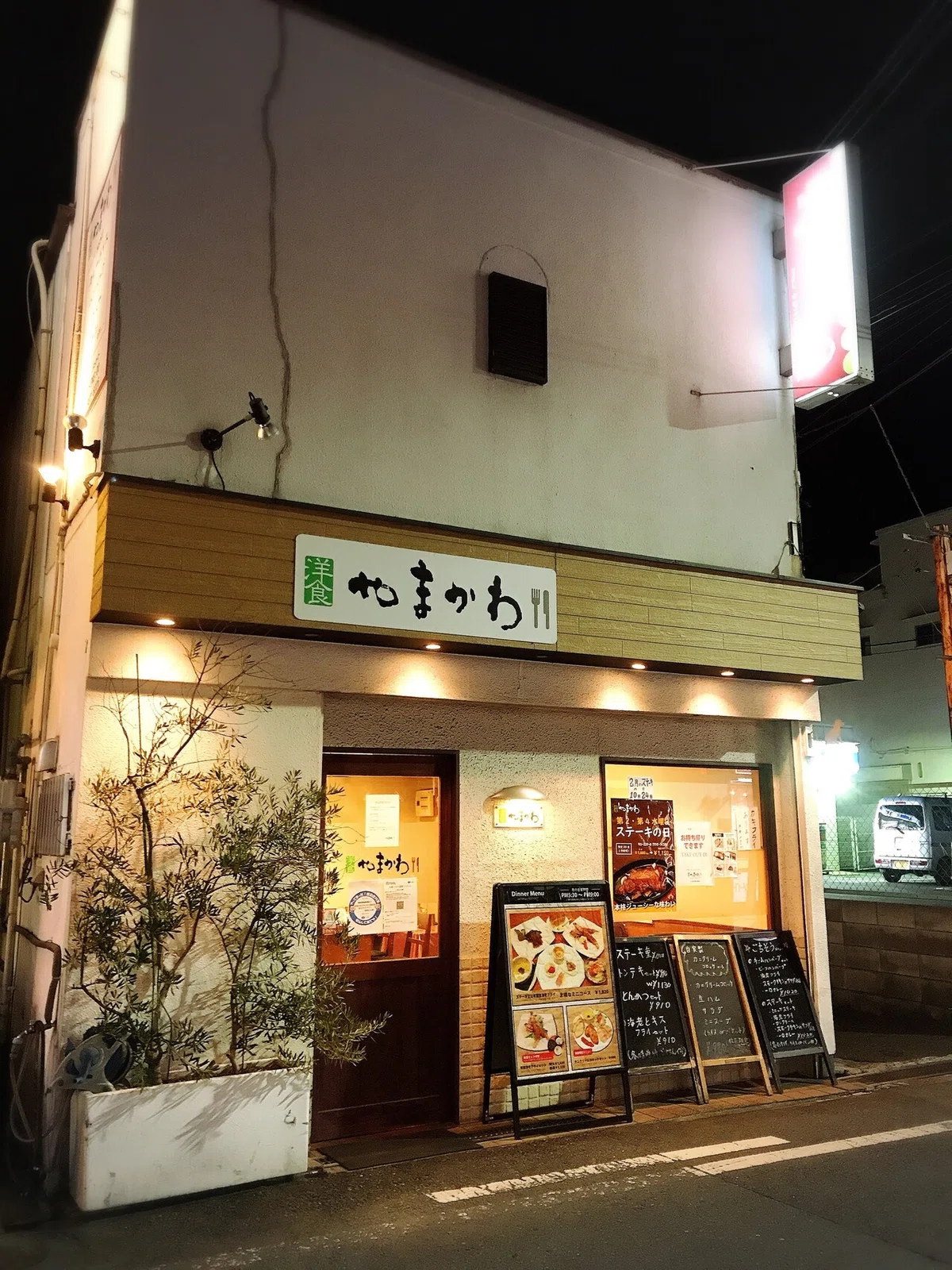 画像14