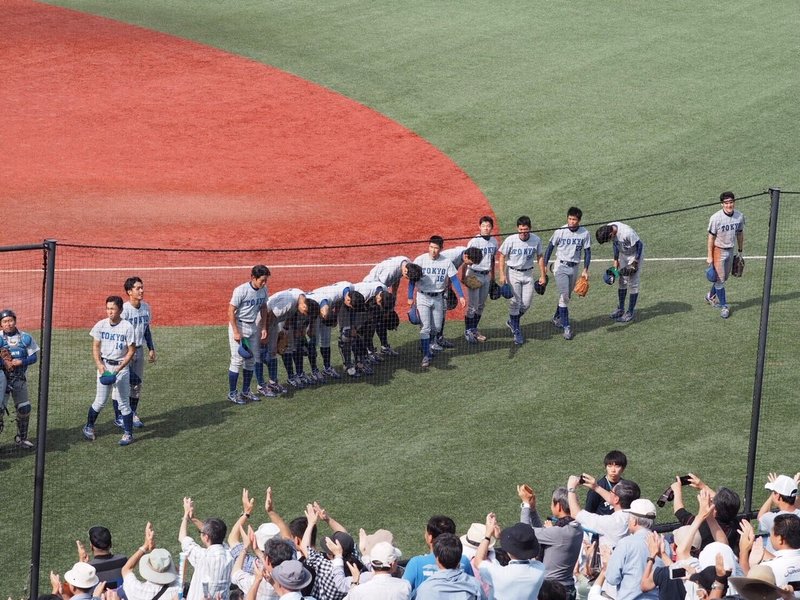 すべての野球ファンに伝えたい 東京六大学野球の7つの魅力 シュバルベ Note すべての野球ファンに伝えたい 東京六大学野球の7つの魅力 シュバルベ Note