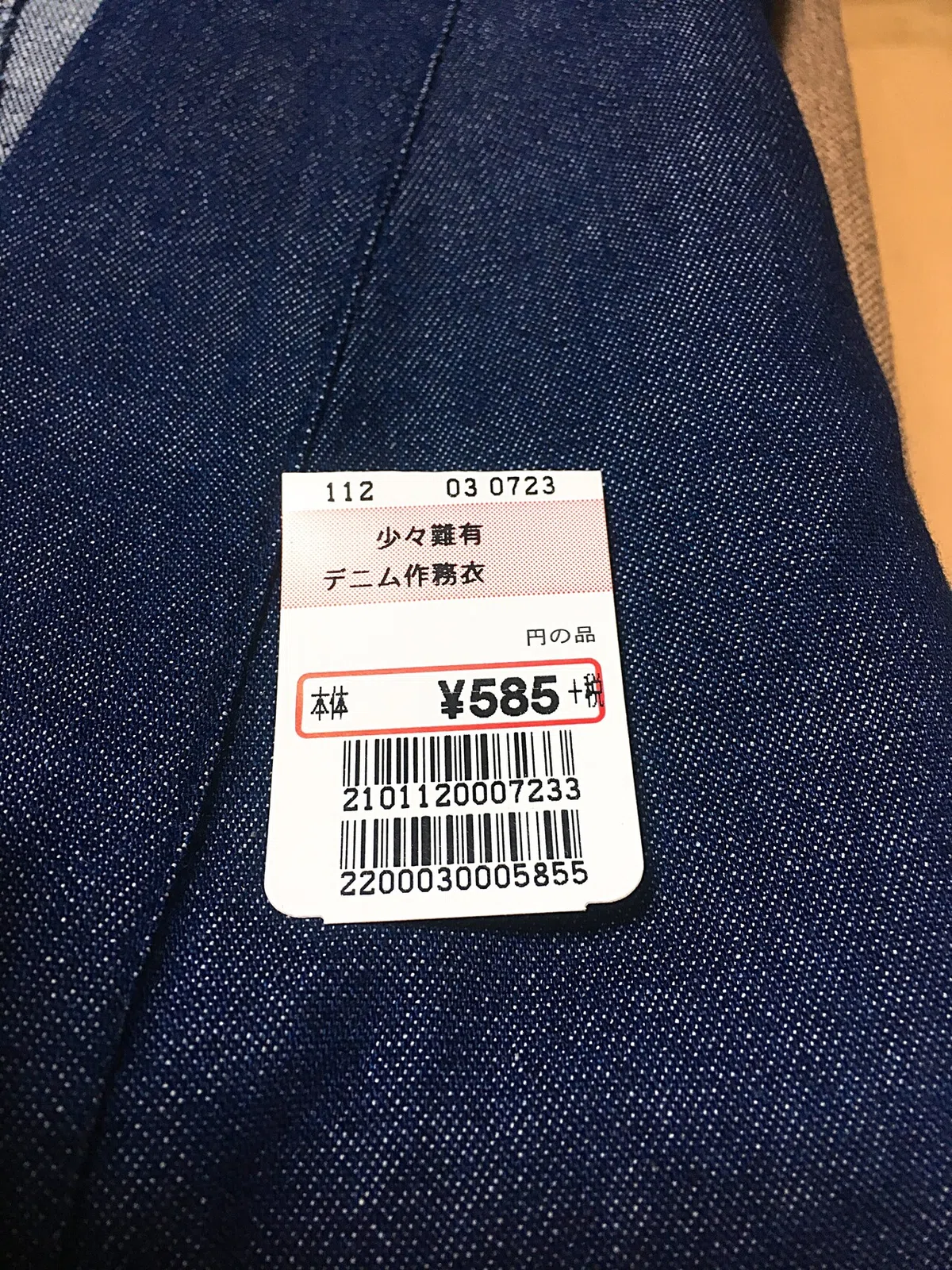 画像2