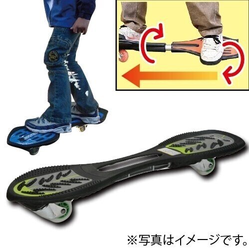 サーフスケートボード コンプリートスラスター2搭載カービング試乗程度 サーパス ウッディープレス 36 インチ スラスターシステム2