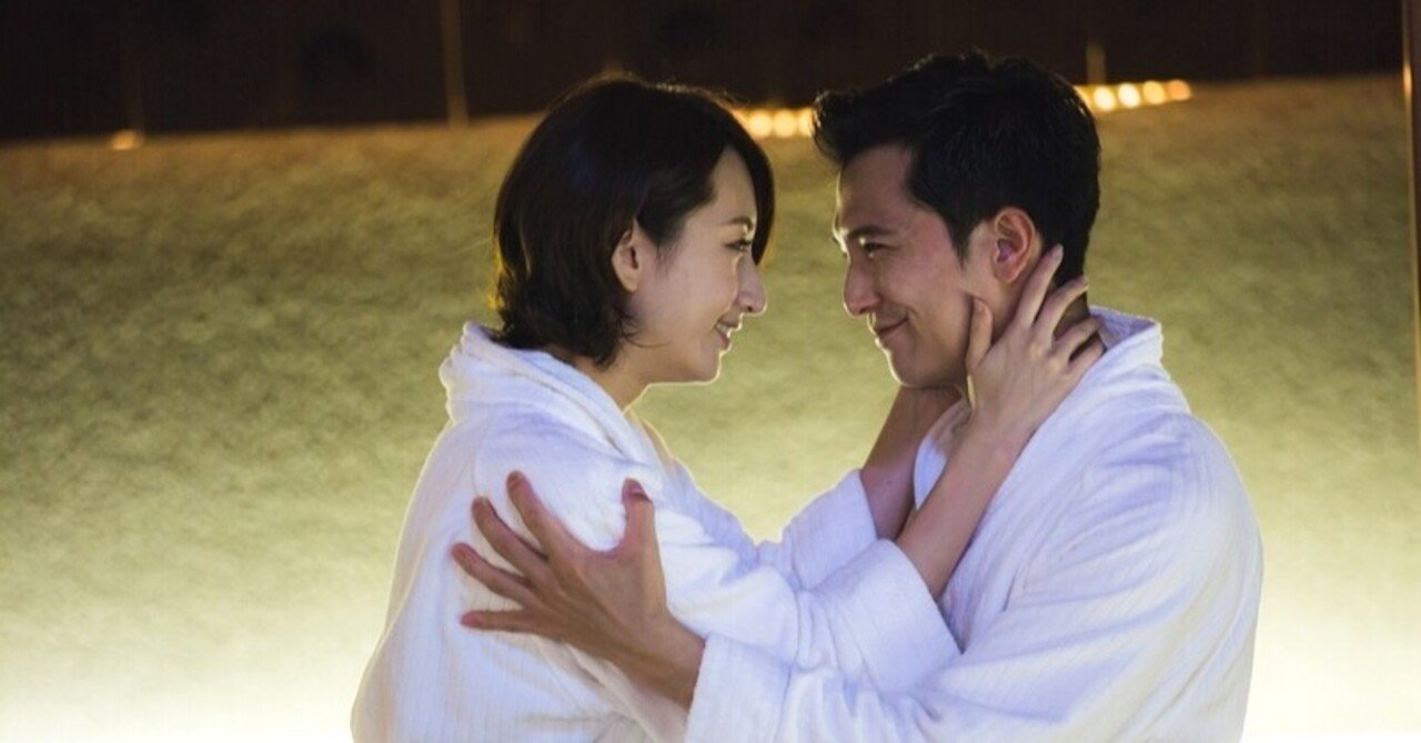 台湾ドラマ 結婚なんてお断り 必娶女人 いしゃーしゃ Note 台湾ドラマ 結婚なんてお断り 必娶女人 いしゃーしゃ Note