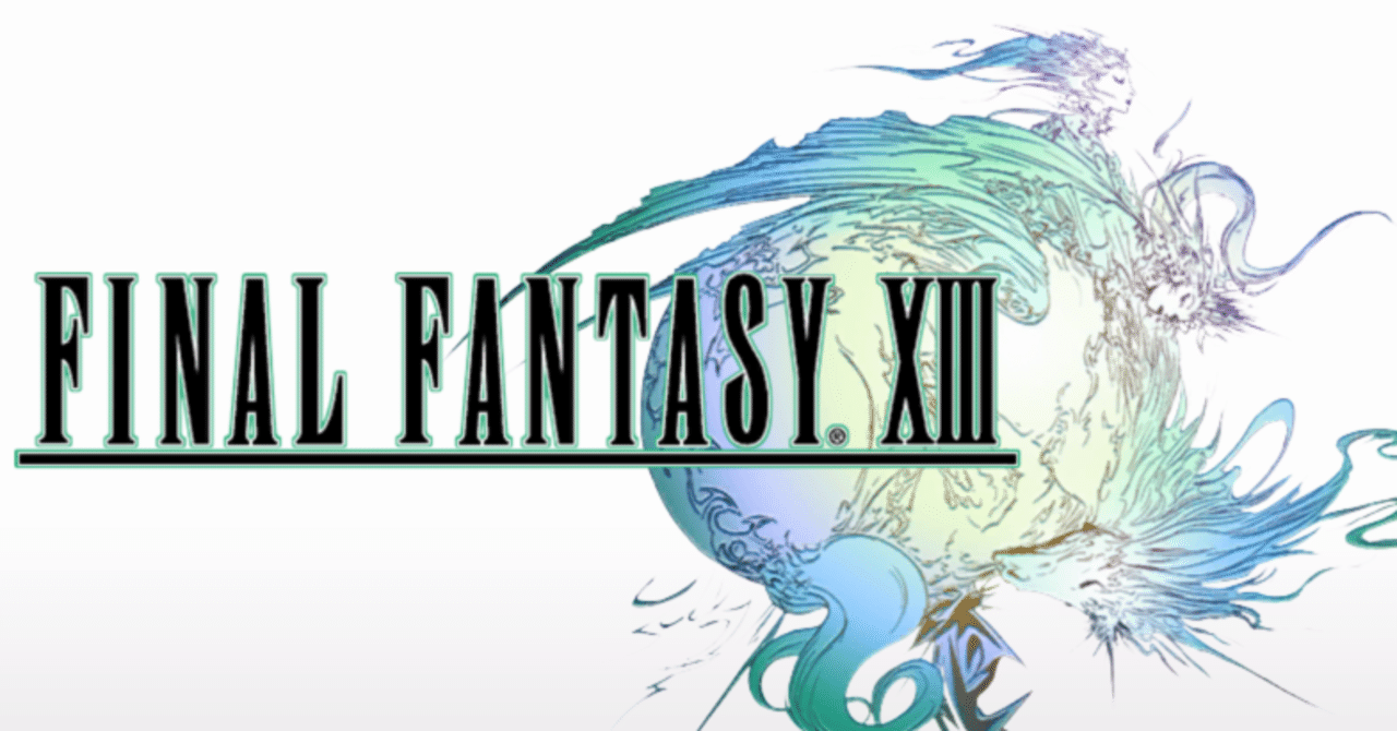 Final Fantasy Xiiiシリーズについて Xiii編 Reddot Hayashi Junpei Note