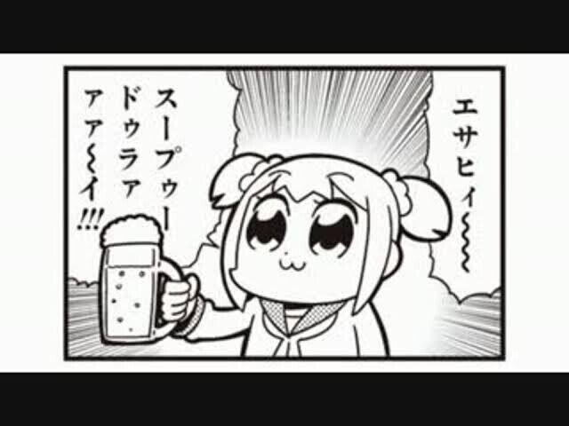 Case6 コインロッカーサプライズ サプライズの何でも屋 佐藤春華 はるお Note