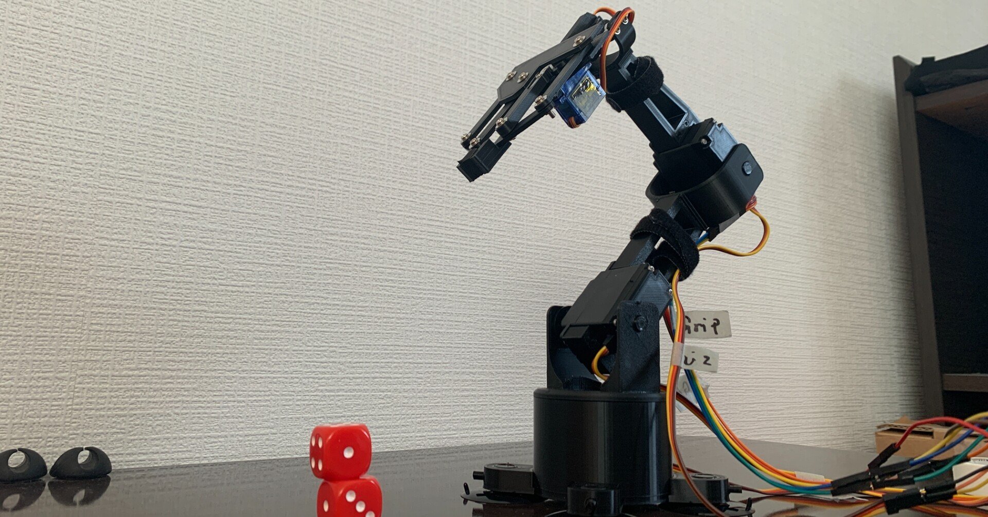 初心者が雰囲気でロボットアームを自作してみた 低音基地 Note