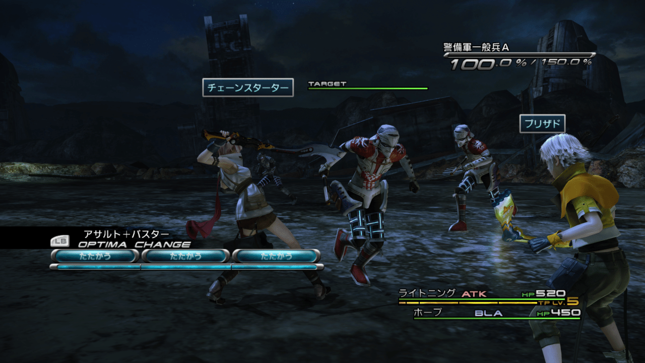 Final Fantasy Xiiiシリーズについて Xiii編 Reddot Hayashi Junpei Note Final Fantasy Xiiiシリーズについて Xiii編 Reddot Hayashi Junpei Note