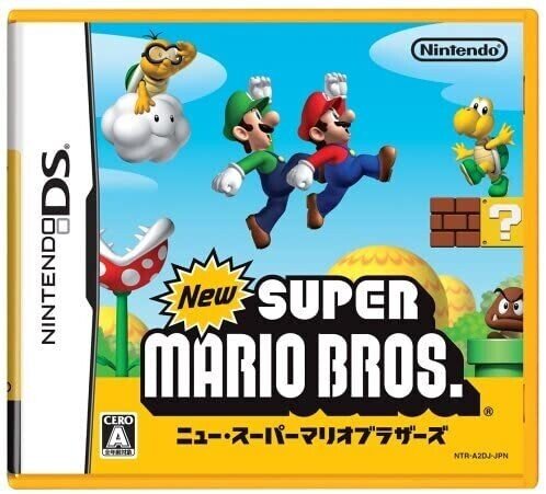 創造〜もし星野源がNewスーパーマリオブラザーズのミニゲーム