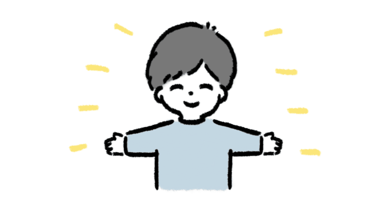 ありがとう というちょっと特殊な日本語 日々これ 62 あんざき ベトナム 福岡 Note