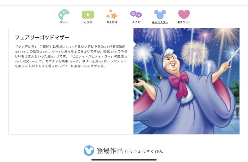 今日は風の強い日だった 21 2 23 桃之 Note 今日は風の強い日だった 21 2 23 桃之 Note