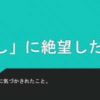 ヒプマイ6thlive後のオタクの叫び 藪からハイエナ Note