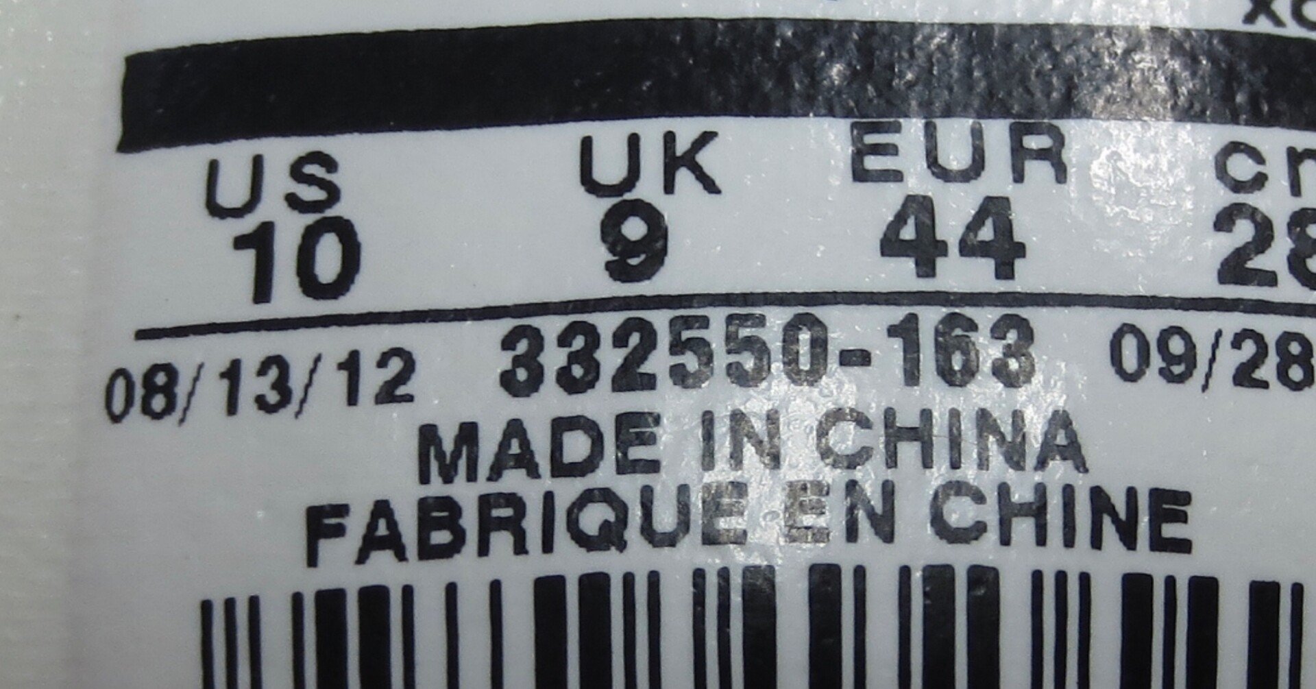 Nike シューズ バーコード サイズタグ 偽物 フェイク Small Appraiser Note