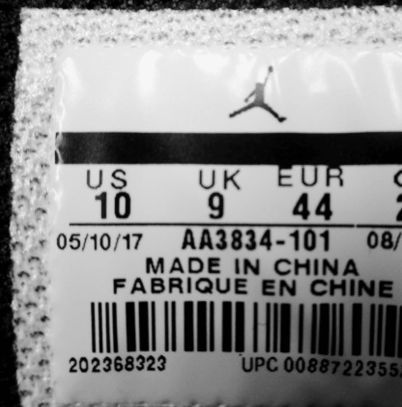 Nike シューズ バーコード サイズタグ 偽物 フェイク Small Appraiser Note