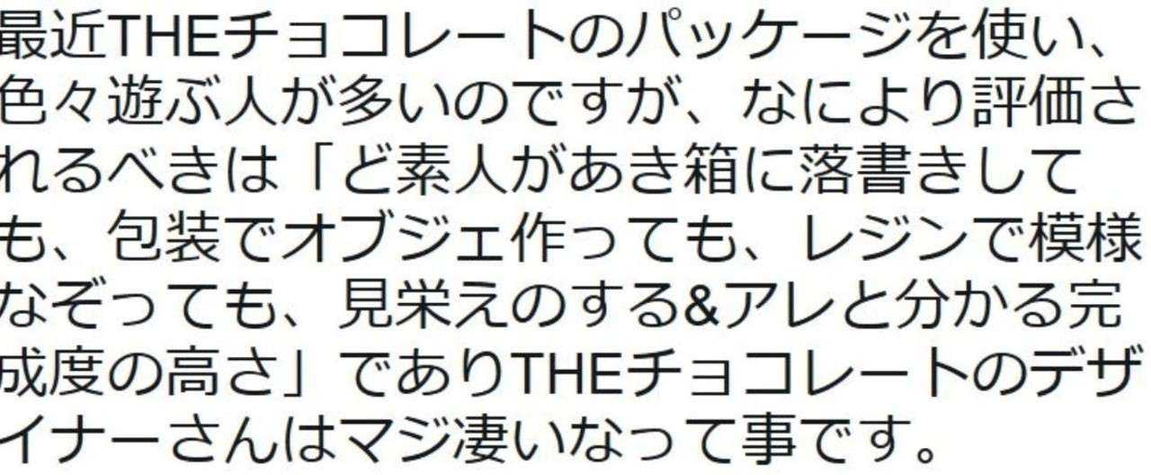 キャプチャ