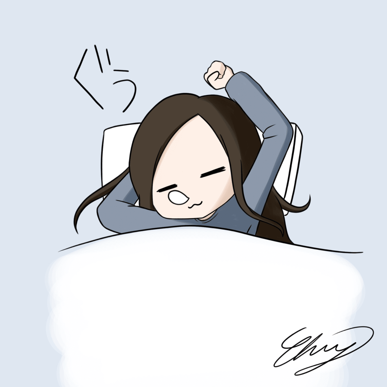 起きる イラスト 起きる イラスト