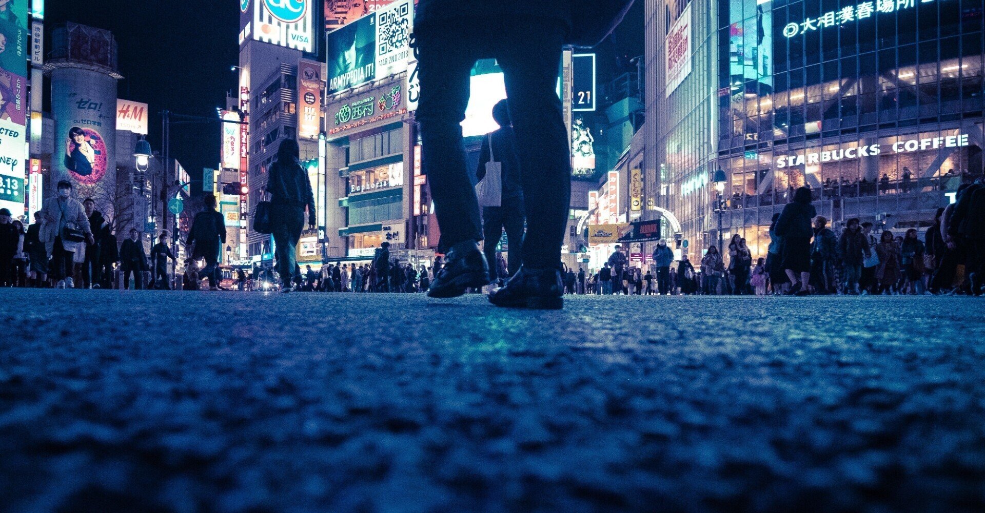 普通 という言葉から連想するもの あい Note 普通 という言葉から連想するもの あい Note