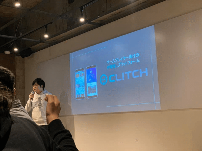 大分県it業界で働く 株式会社clitch 佐藤将彦さん Onsen Tech 大分県it業界で働く人を紹介するwebサイト Note