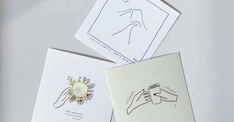 イラストのポストカードができました カナコ Note