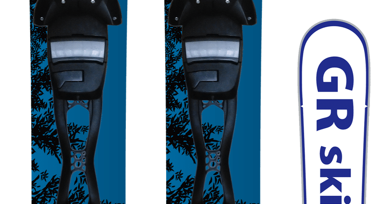 GRskilifeスキーボード紹介｜GRskilife｜note