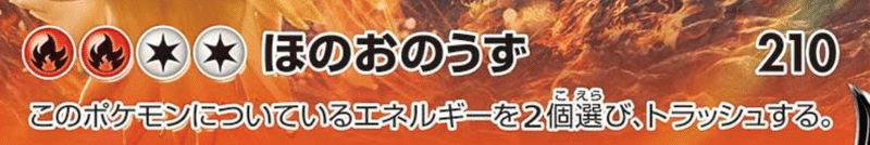 スクリーンショット 2021-02-24 11.15.21