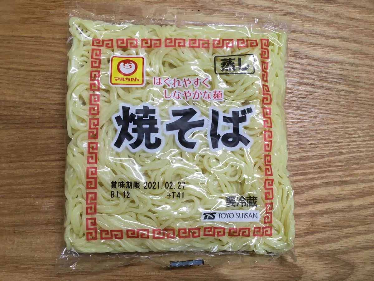 画像2