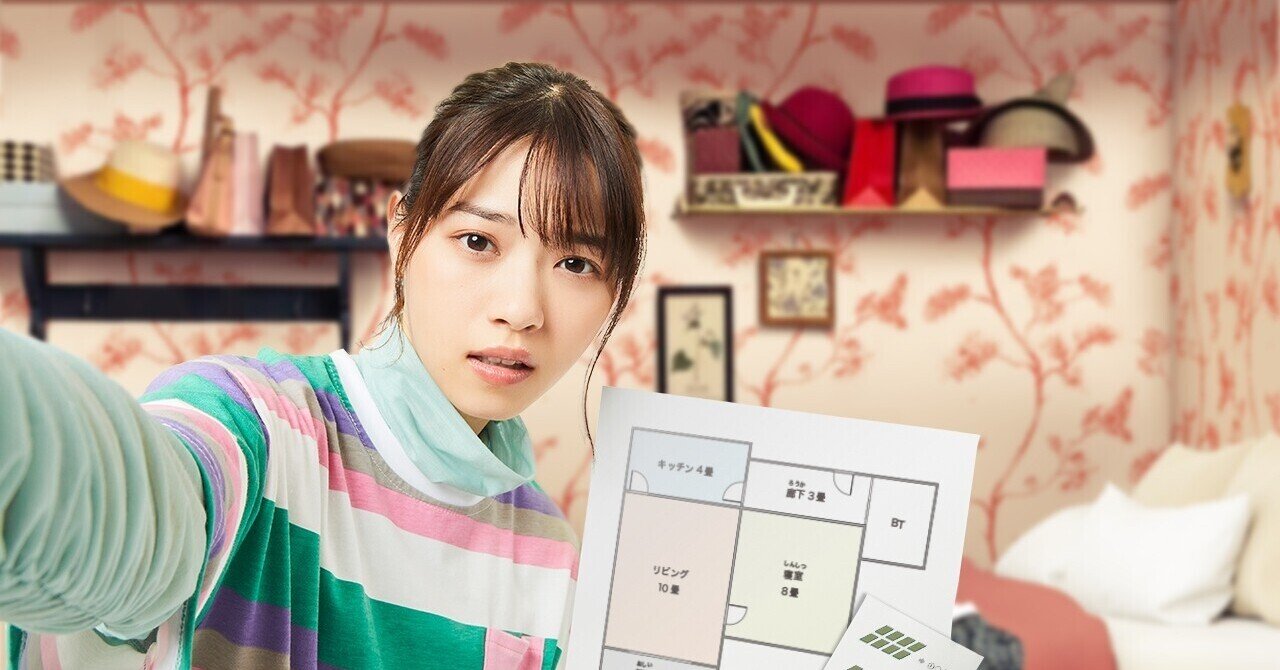 スーモハウスからの脱出 謎解き ヒント 解き方 解答 答え