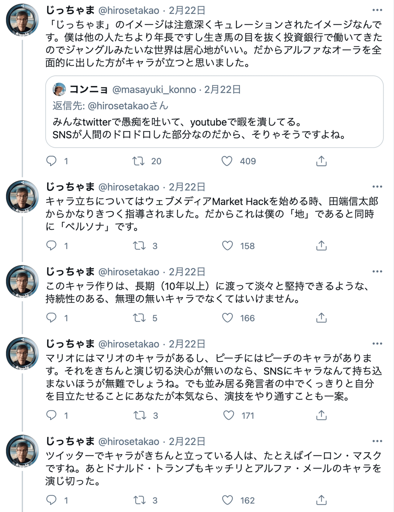 きっちゃま きっちゃま様用の通販 By ラクマ へのお Www Pediatrichealthcarenw Com