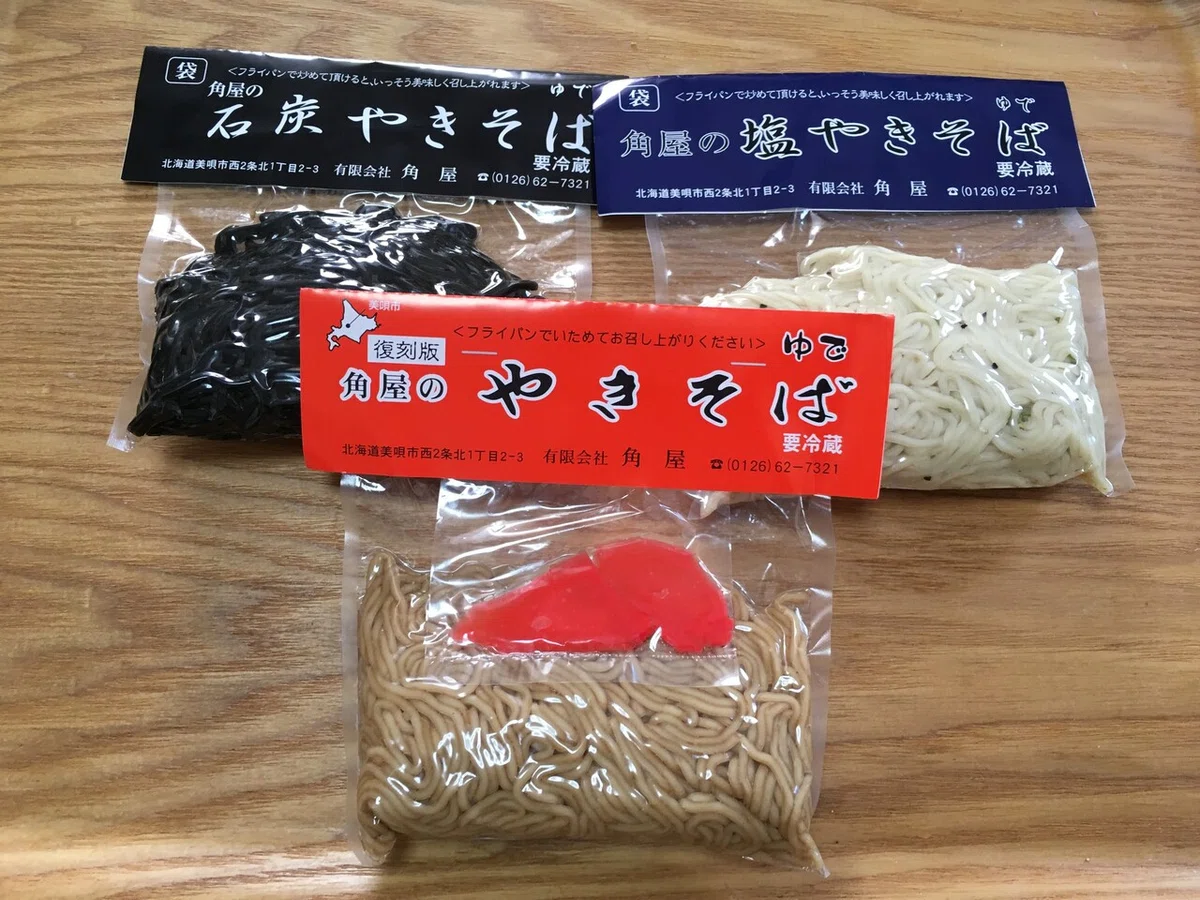 画像15