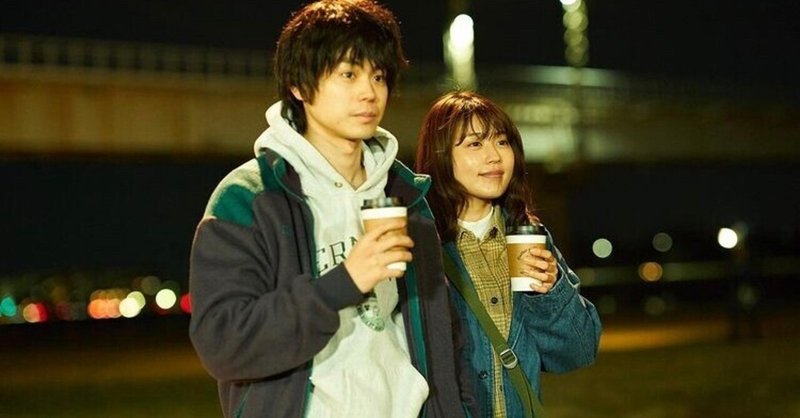花束みたいな恋をした 満田佳佑 通称みっつー Note 花束みたいな恋をした 満田佳佑 通称みっつー Note