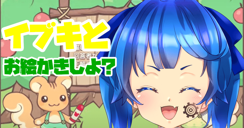 おえもり の新着タグ記事一覧 Note つくる つながる とどける