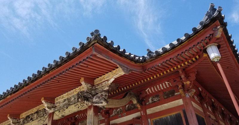 入試問題出典分析 2021年度慶應義塾大学医学部 y s factory note