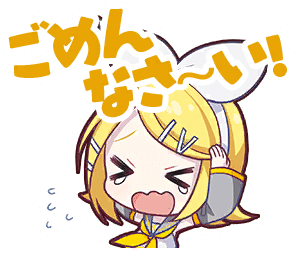 果たして花里みのりさんはこのスタンプのように泣くのか もみじまるもみじ Note 果たして花里みのりさんはこのスタンプのように泣くのか もみじまるもみじ Note