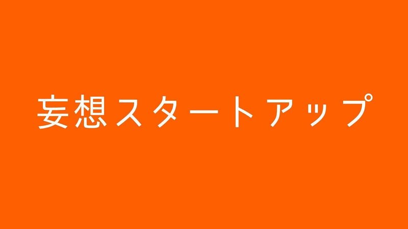 マガジンのカバー画像