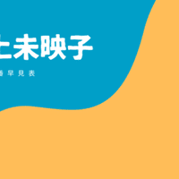 おすすめ るろうに剣心 シリーズ見る順番 アニメ作品一覧 早見表 しかく Shikaku Note おすすめ るろうに剣心 シリーズ見る順番 アニメ作品一覧 早見表 しかく Shikaku Note