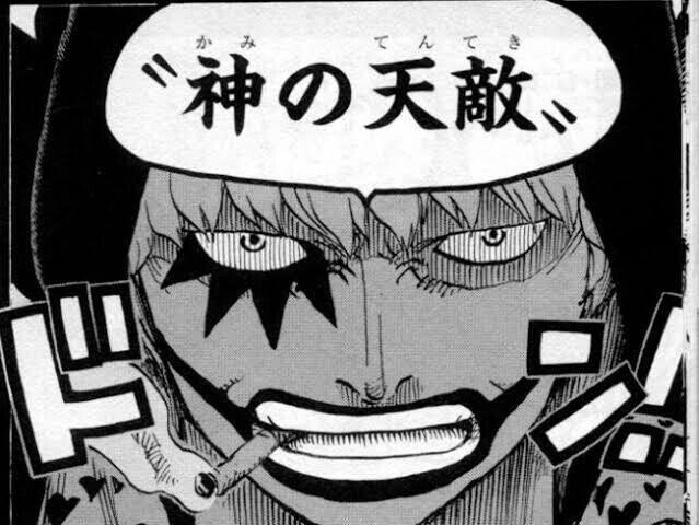 麦わら黒髭同盟vs五老星 Starface Note
