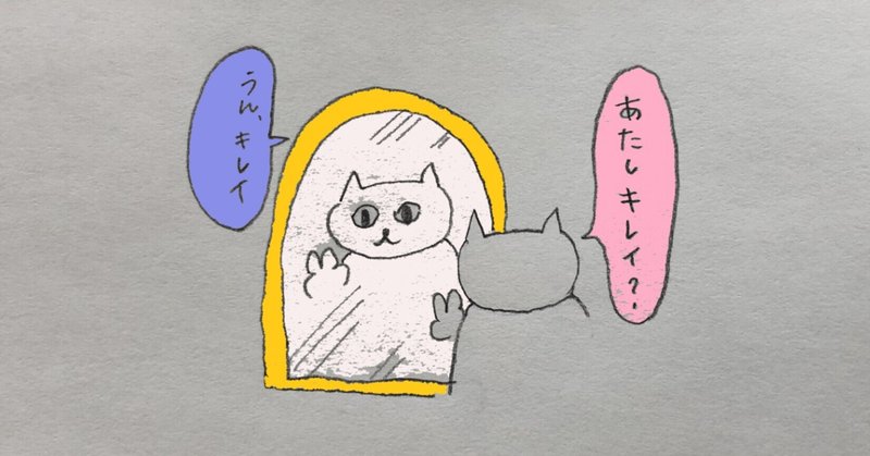 漫画 王国の子 Mimo Note 漫画 王国の子 Mimo Note
