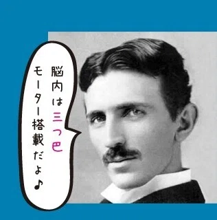 画像9
