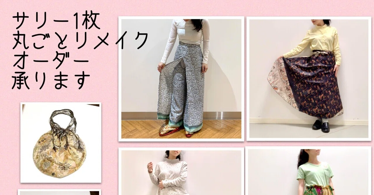 その他 ミツトヨ 368-903 ホールテスト【リライズ野田愛宕店】【】管理 