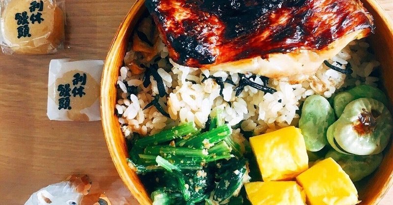 手抜きをしたい日 男子高校生弁当におすすめはこれ 山口ゆり Note