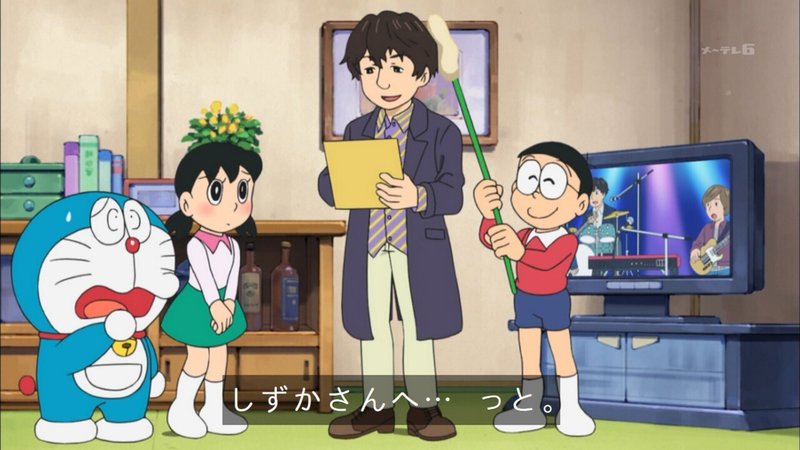 国民的アニメは何故クズキャラが多い Kyoge Nyn Note 国民的アニメは何故クズキャラが多い Kyoge Nyn Note