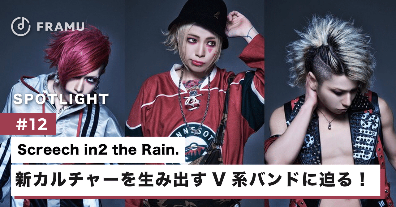 V系☆R指定☆beautiful sad song☆CD☆音源☆ヴィジュアル系