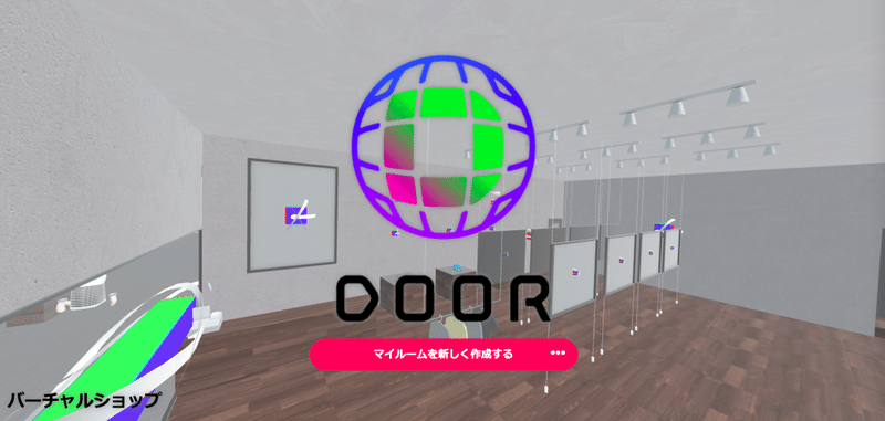 スクリーンショット 2021-02-24 16.41.08