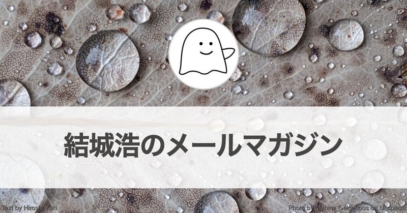 高校数学教師を目指す／プログラムを読むのが遅い／文系学部から理学部を目指す／人間関係をくよくよ悩む／