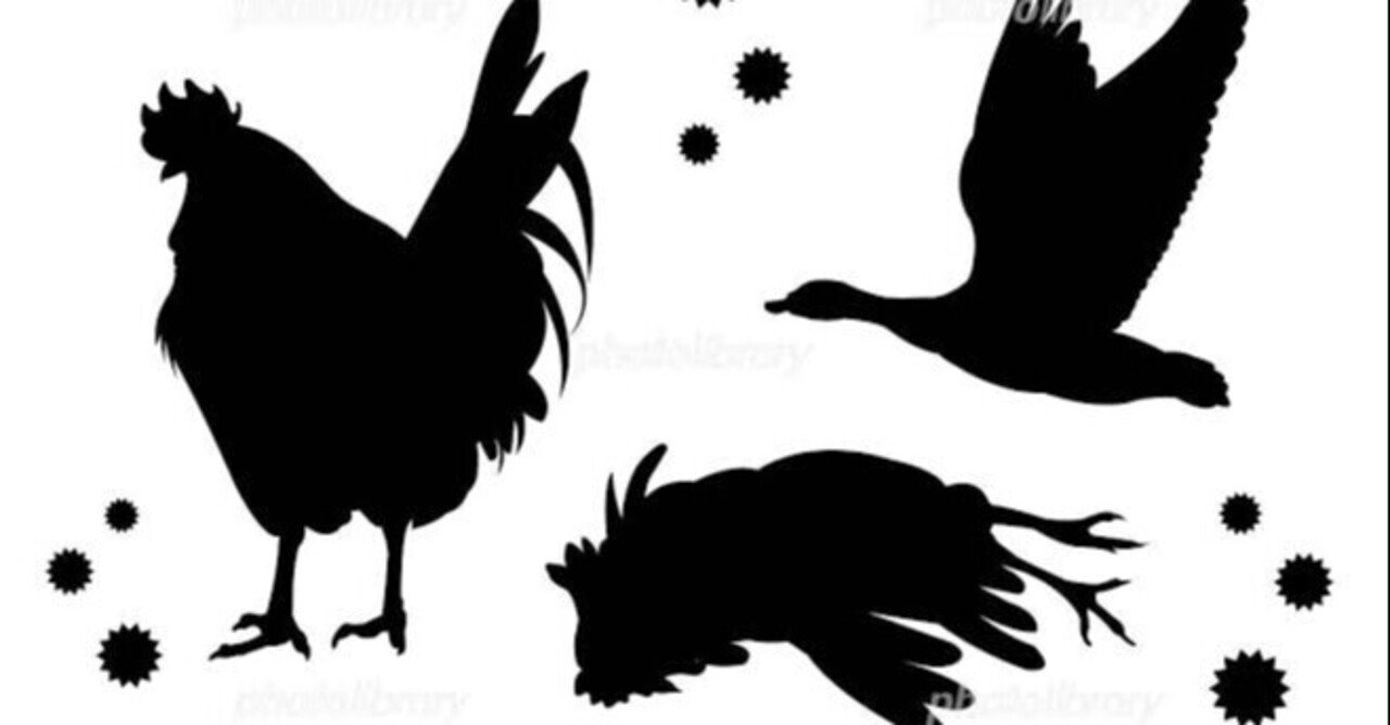 第779回 鳥インフルエンザの変異 翆野 大地 Note