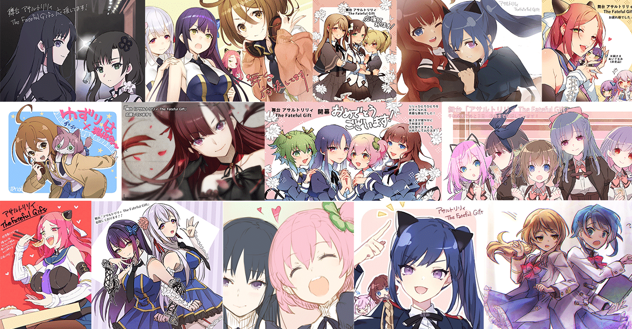 作品愛、爆発！ポケラボ社員が描く「アサルトリリィ」ファンアート