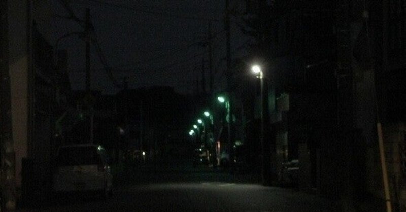 古谷実 の新着タグ記事一覧 Note つくる つながる とどける 古谷実 の新着タグ記事一覧 Note つくる つながる とどける