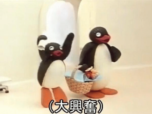 Igjuhc4e Vuhbm